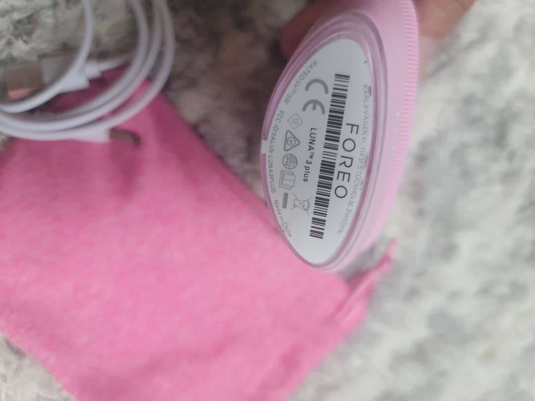 FOREO LUNA3plus洗顔フォーム 敏感肌用