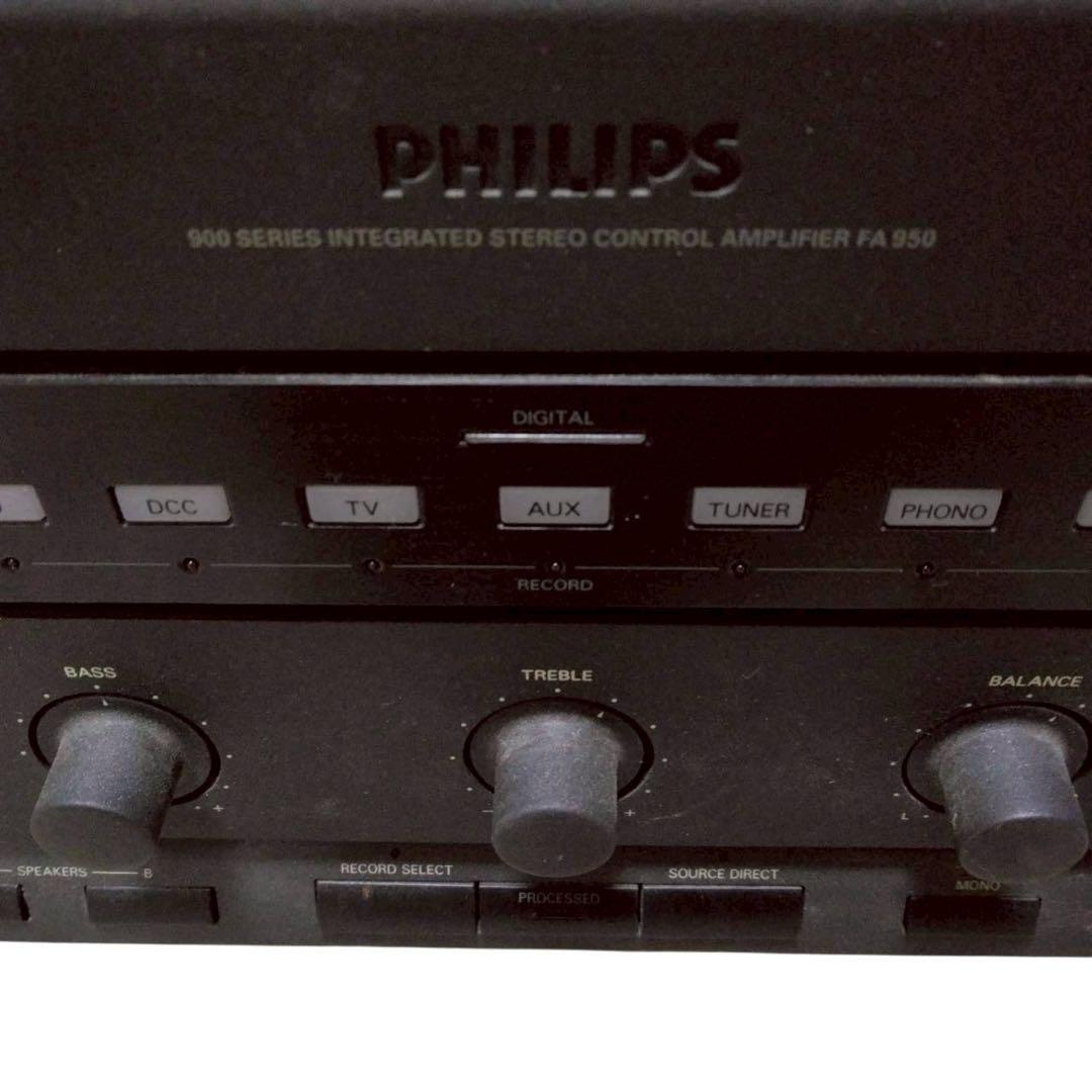 PHILIPS フィリップス　プリメインアンプ　70FA950/06S