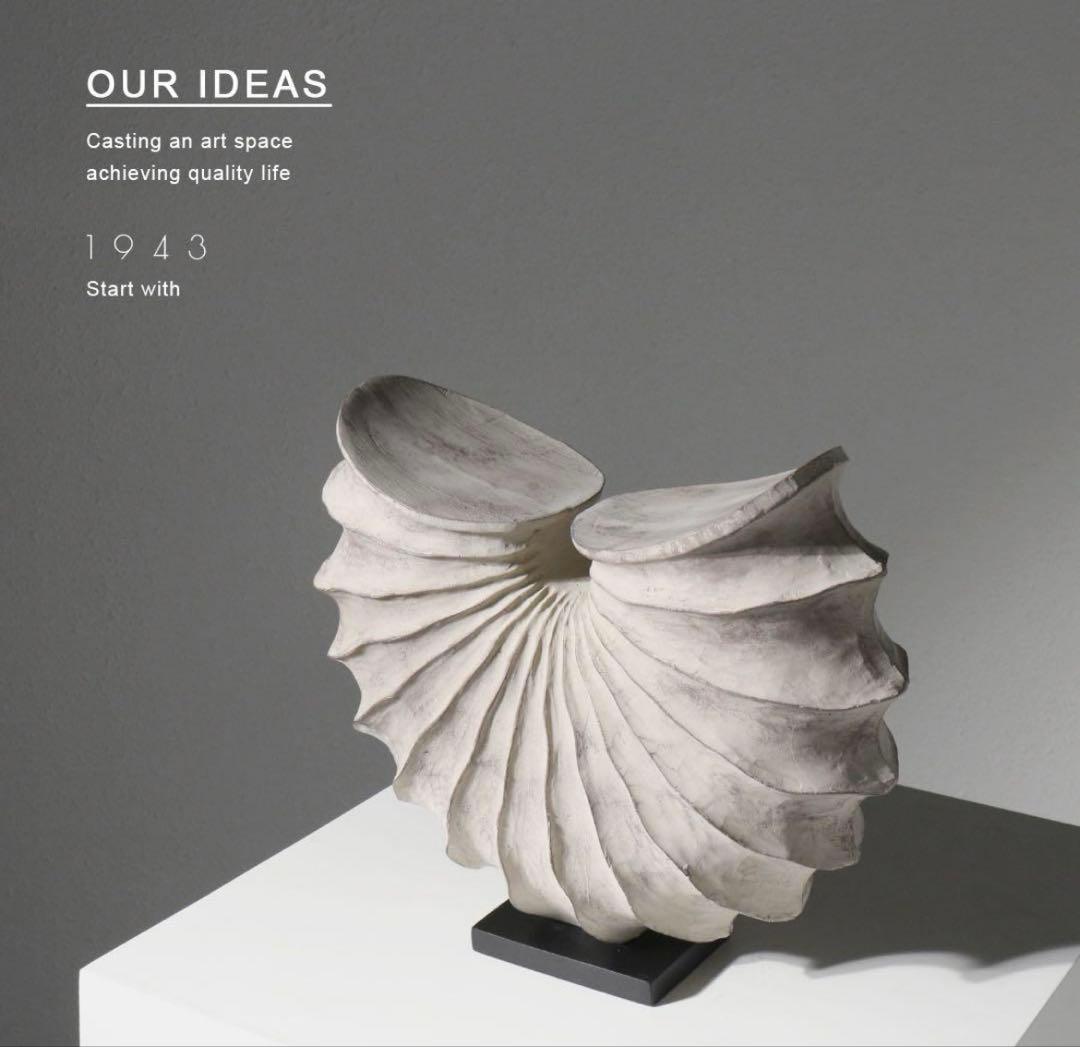 貝殻形状の立体オブジェzara boconcept ikeaホテルライク