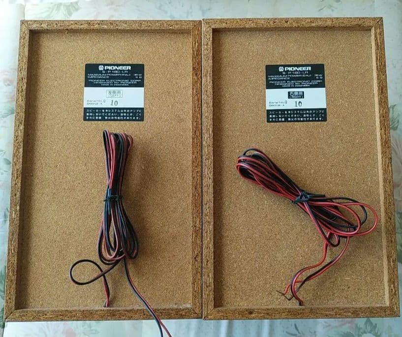 Pioneer　スピーカー　木製　ボックス型【ジャンク品】