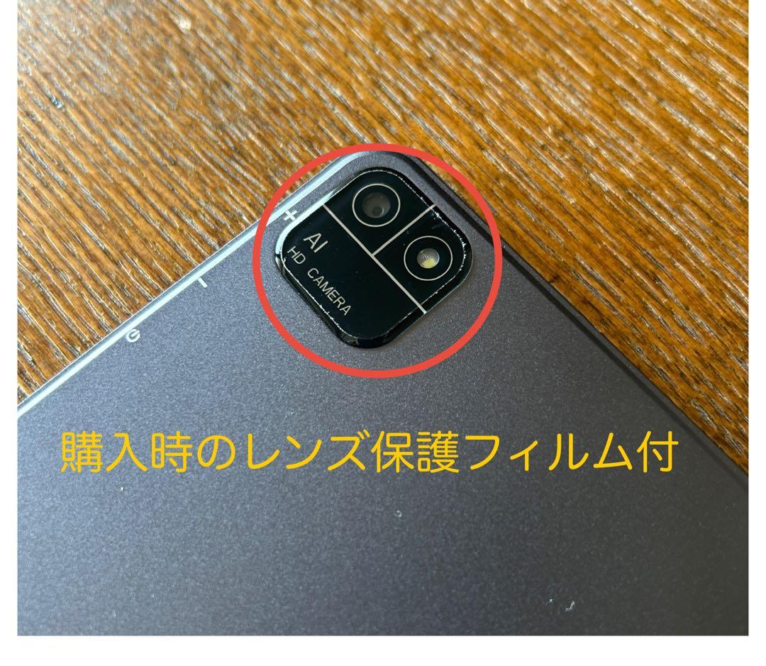 【美品】BMAX I8 と 専用ケース付
