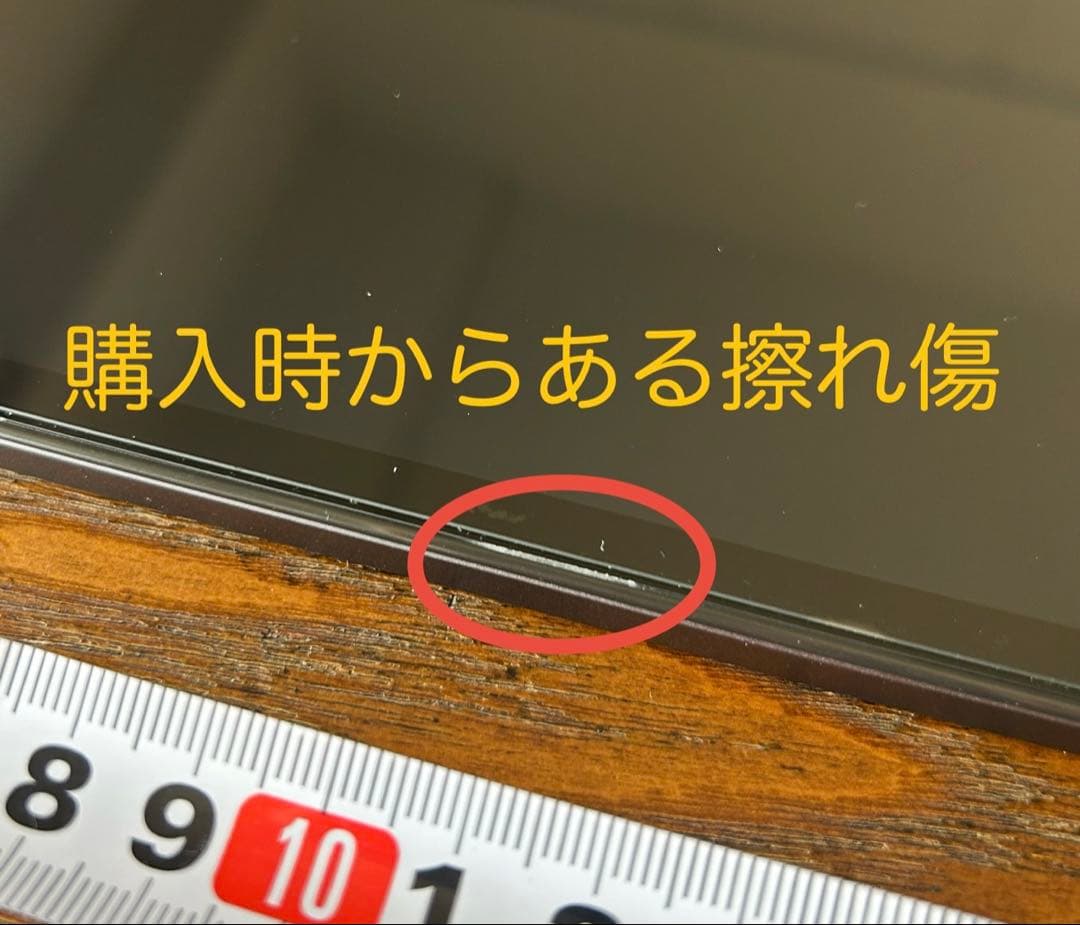 【美品】BMAX I8 と 専用ケース付