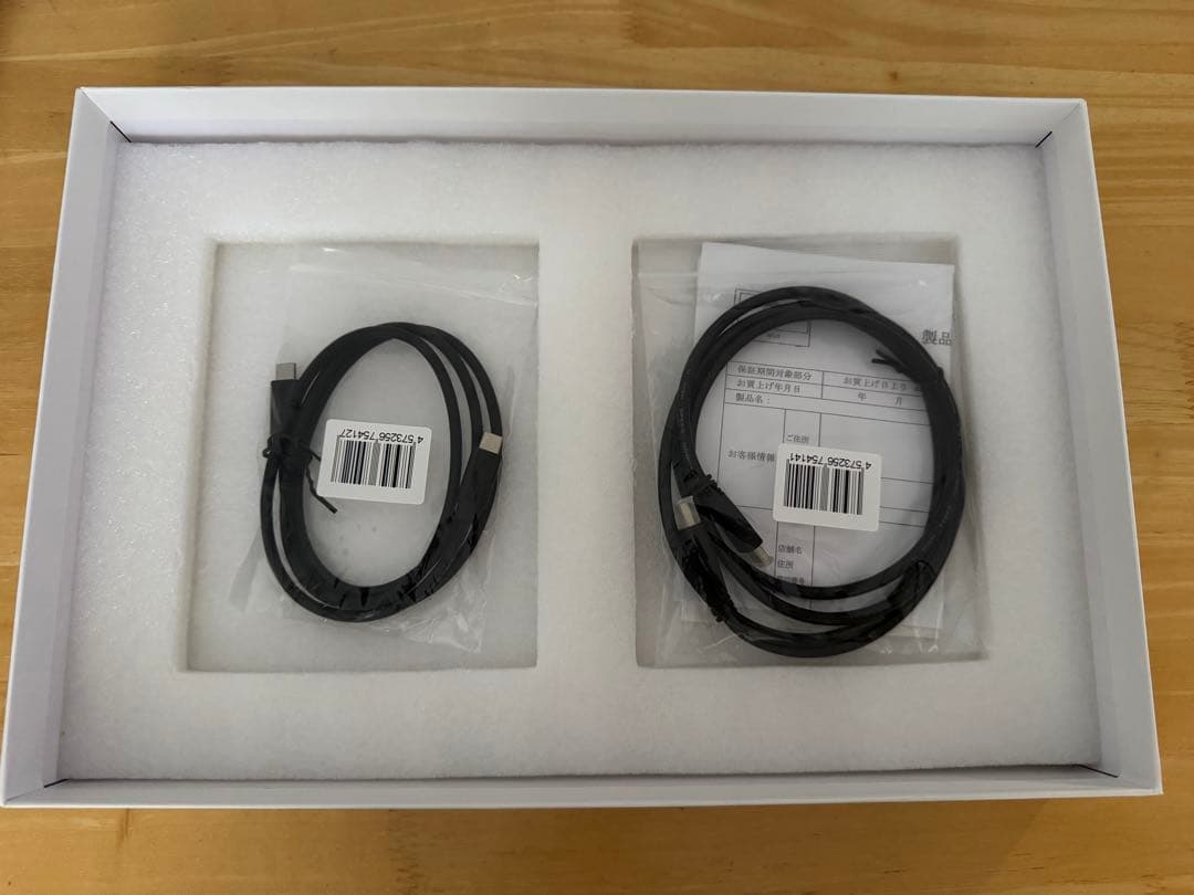 美品 モバイルモニター 15.6インチ Vinpok Split