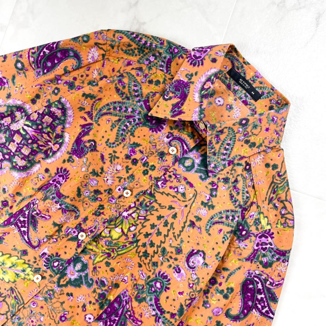 美品 ETRO ペイズリー柄 花柄 長袖シャツ 紫 オレンジ 44*HD572