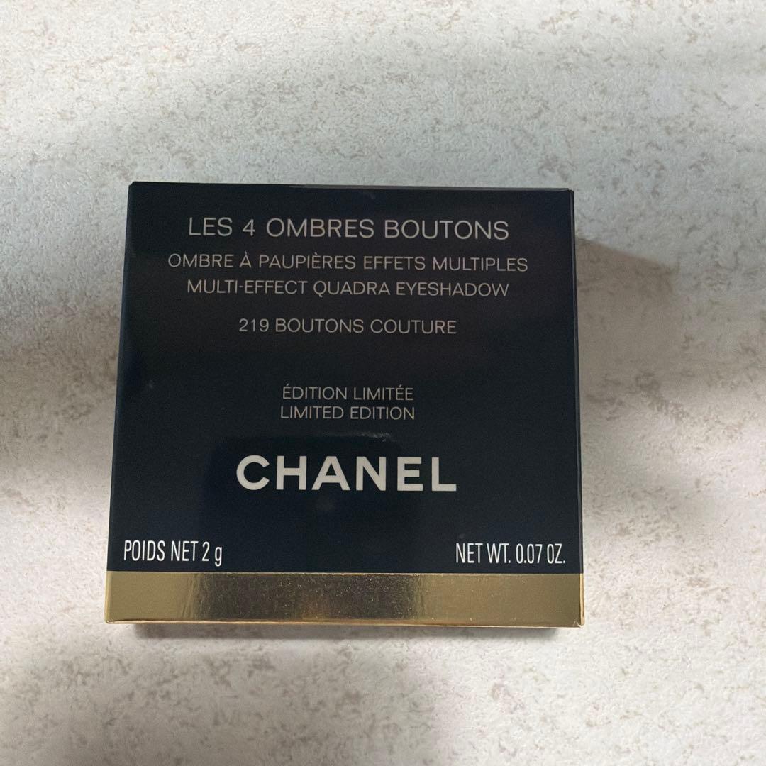 【新品未開封】シャネル レキャトルオンブル ブトン クチュール219アイシャドウ