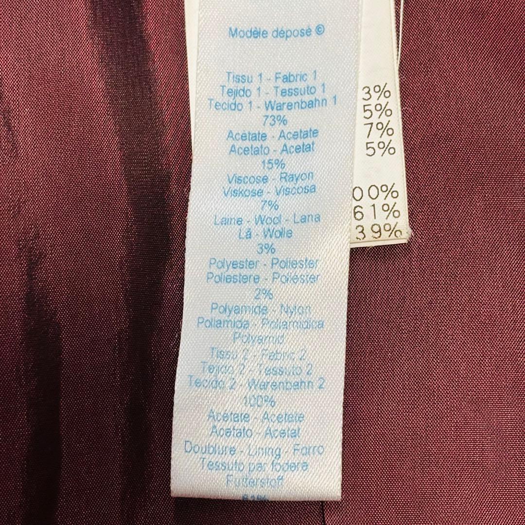 80s 希少 エルカ期 KENZO フラワー 花柄 総柄 ジップアップジャケット