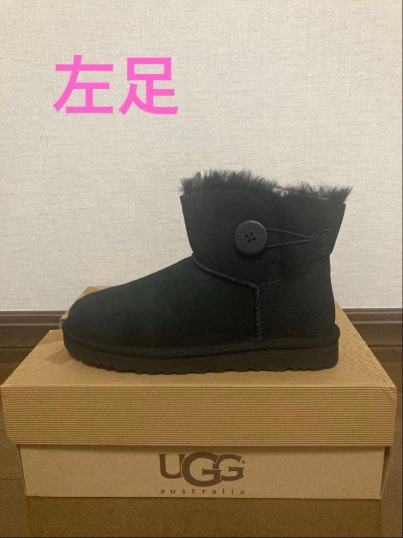 【未使用品】UGG ミニベイリーボタン ブラックムートンブーツ