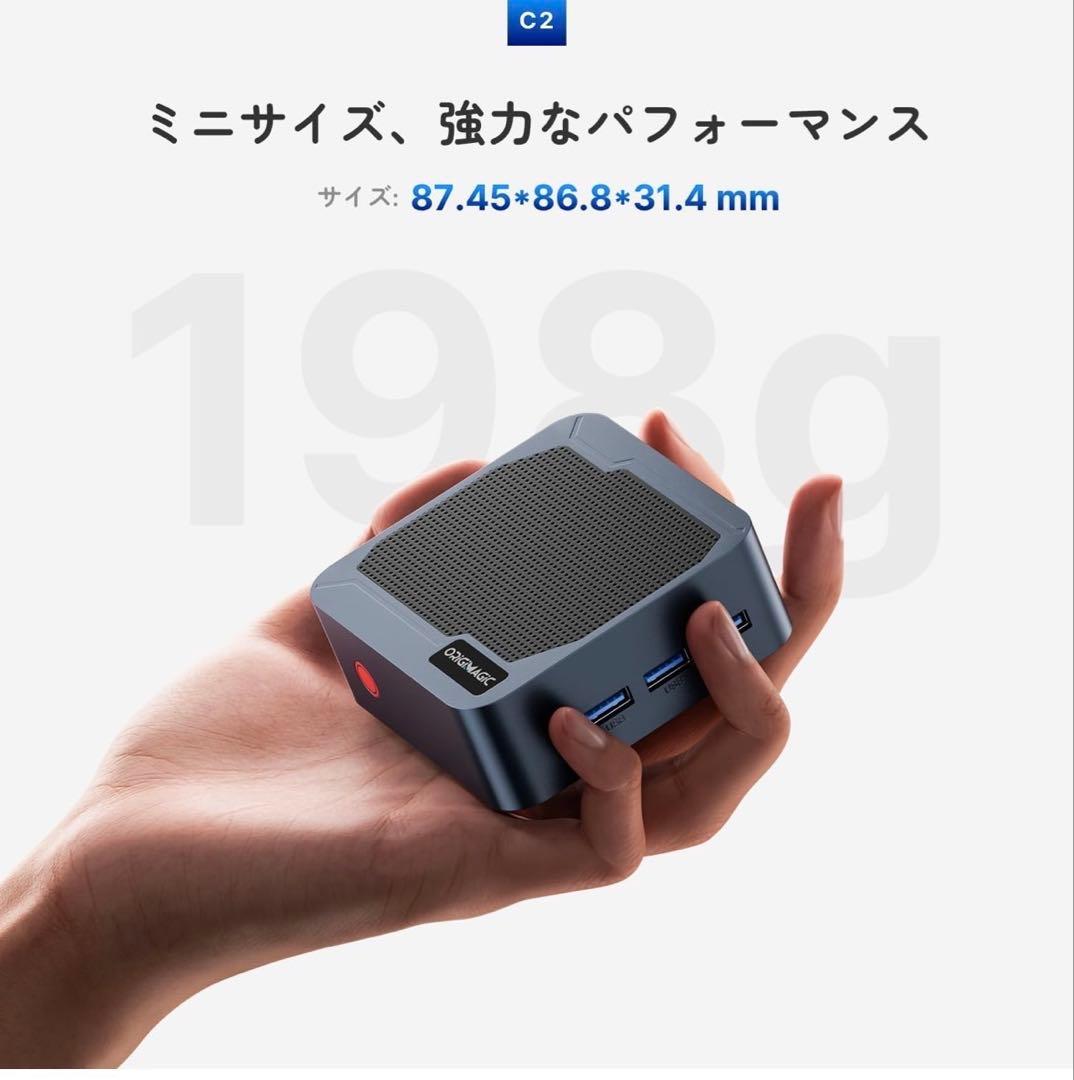 12世代Intel Twin Lake-N150 ミニPC 12GB+512G