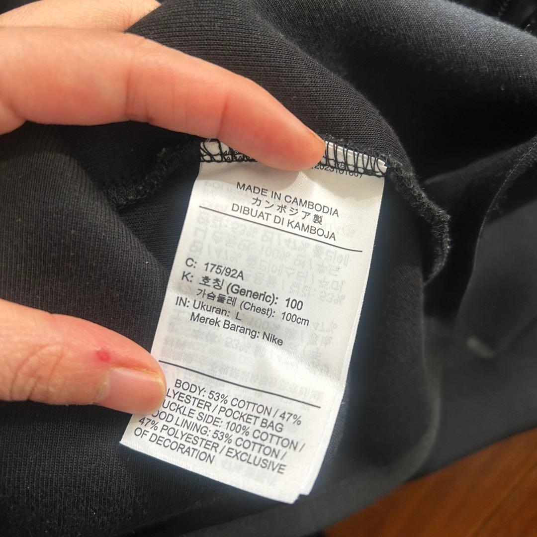 NIKE テックフリース セットアップ 上下 黒