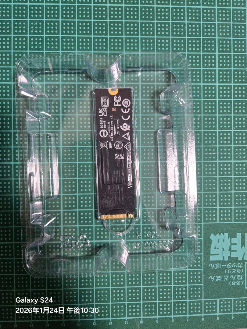 内蔵型SSD WD Black SN770 NVMe SSD 1TB