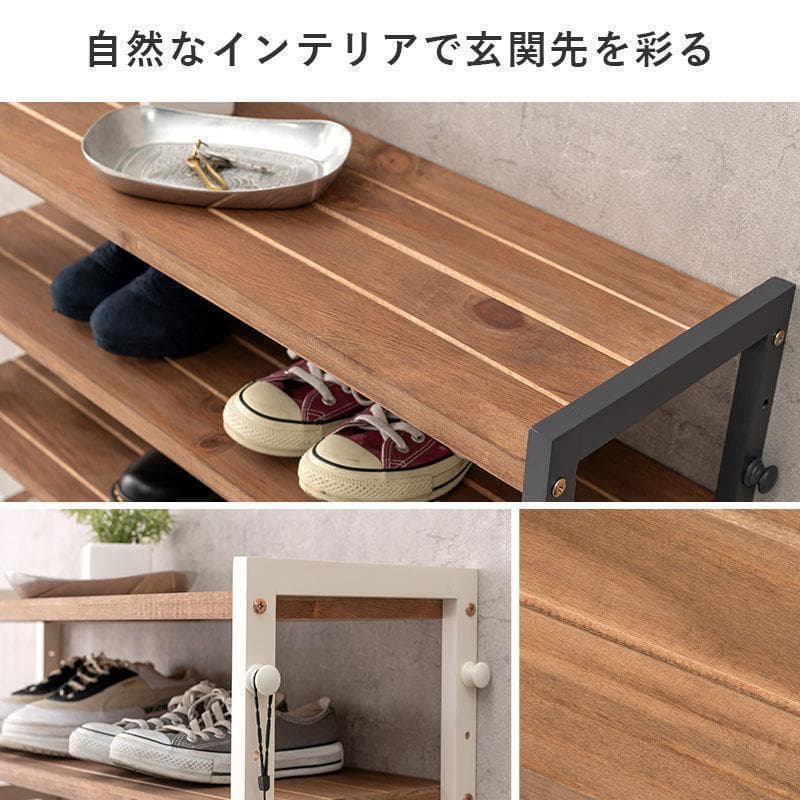 オープンシェルフ 棚 ラック シューズ 靴箱 収納 幅65cm 5段 ブラック