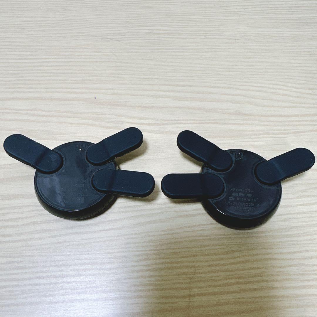 【純正ゲル付き】ヤーマン メディリフト プラス　YA-MAN