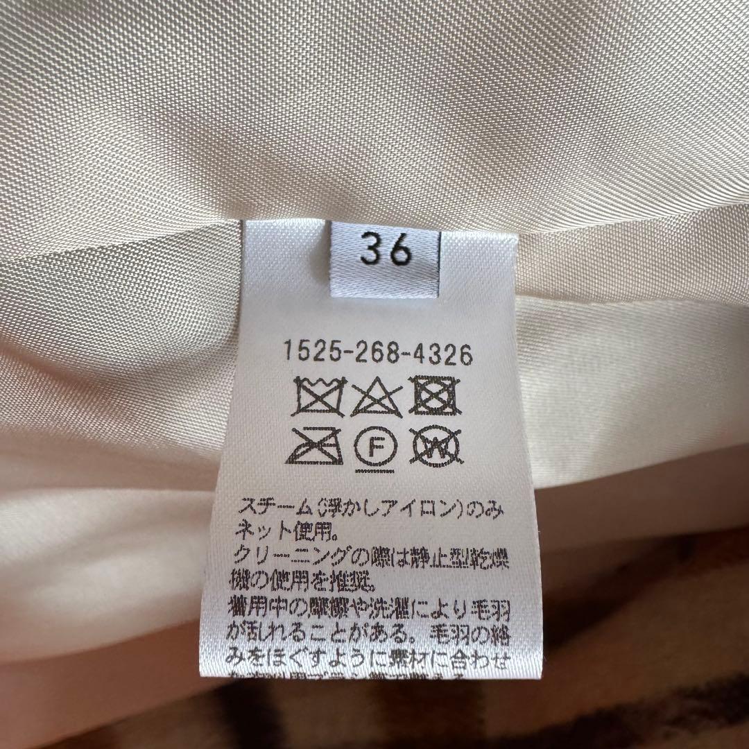 UNITED ARROWS シャギー チェック ショート コート【☆美品】