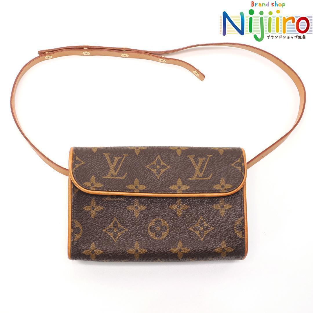 【極美品】ルイヴィトン ポシェット フロランティーヌ モノグラム 1523