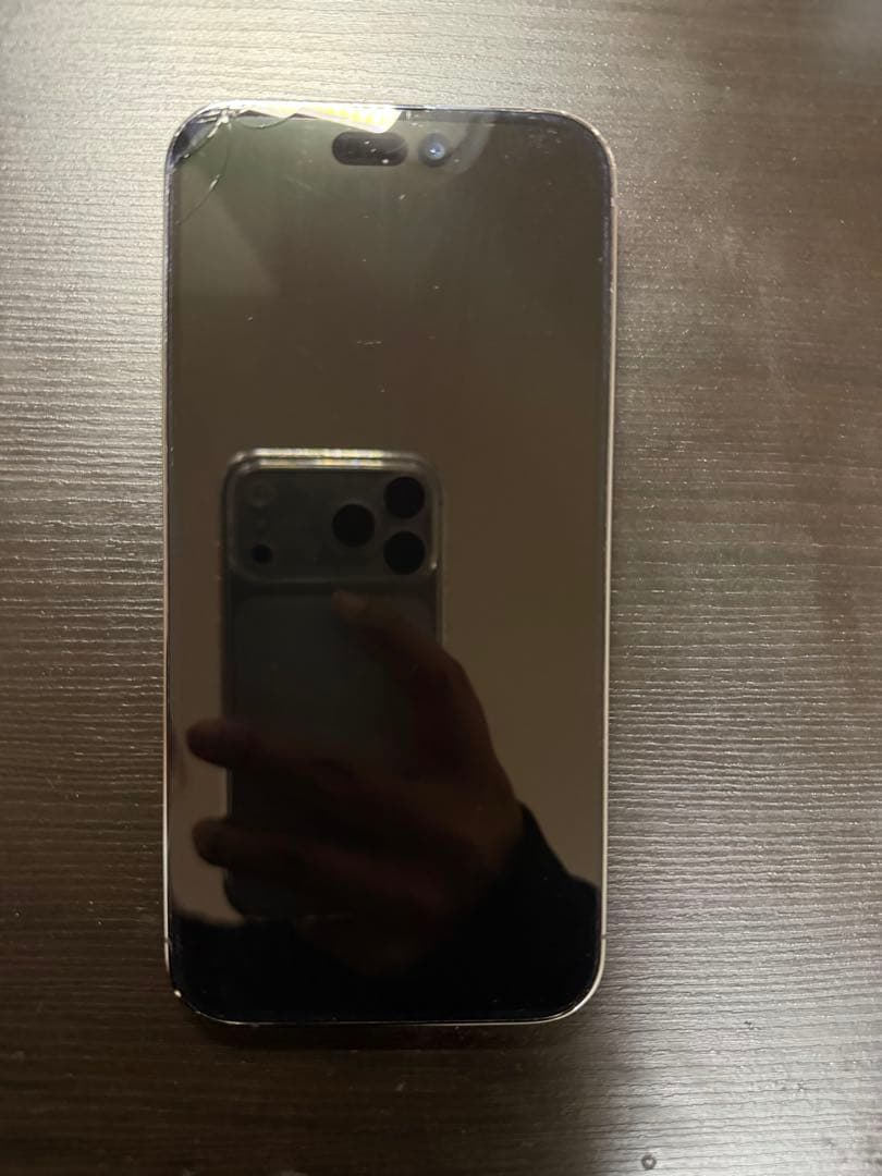 Apple iPhone 14ProMaxディープパープル 本体