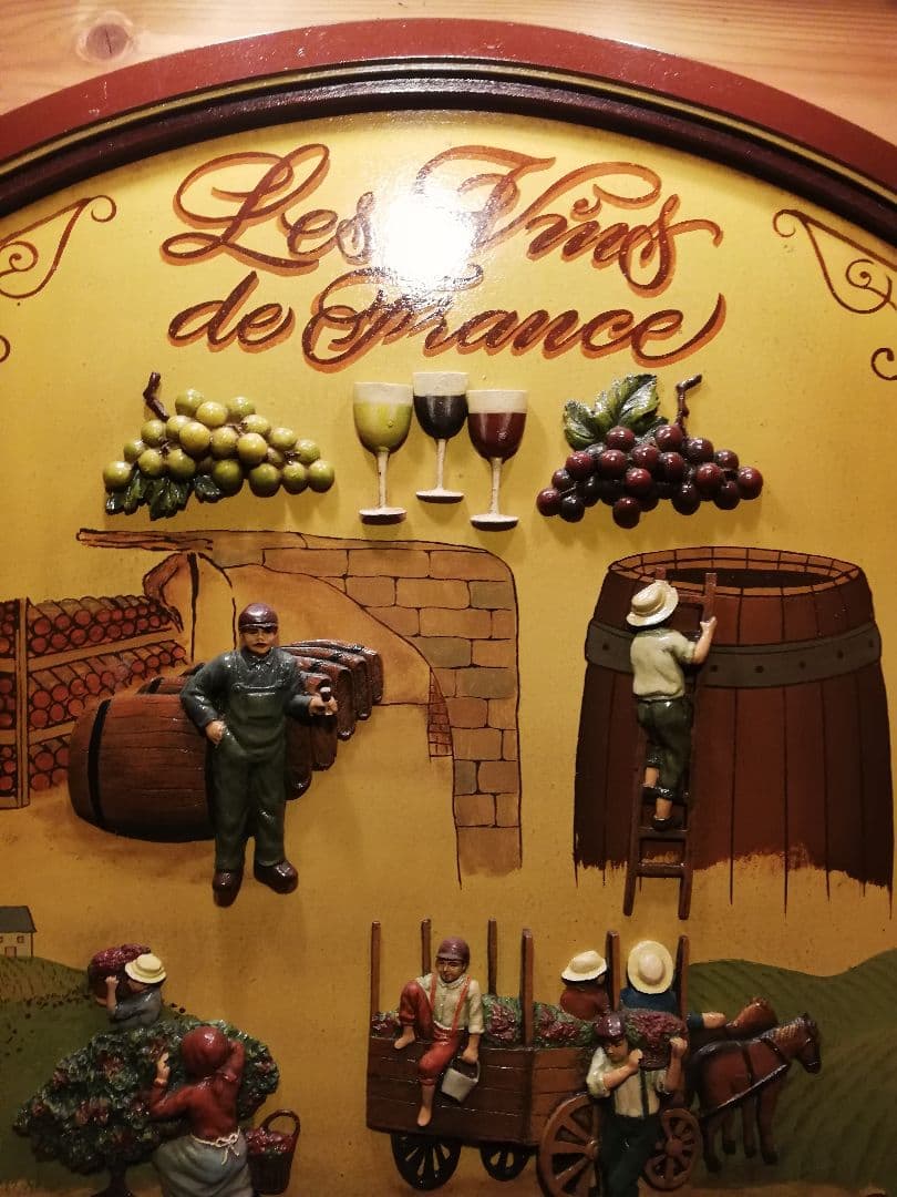 (仏)60’アンチィーク立体ワイン作り飾り絵アンチィーク
