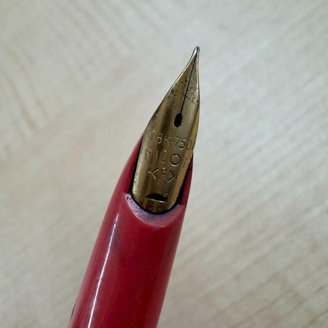 PILOT 18K 750 万年筆