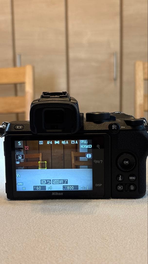 Nikon Z50 ズームレンズセット18-140