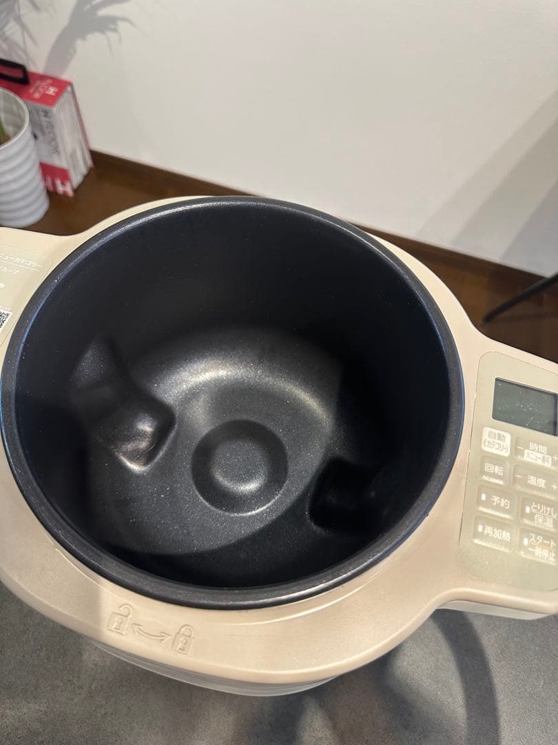 シェフドラム 全自動調理器 自動調理鍋 DAC-IB2-C アイボリー