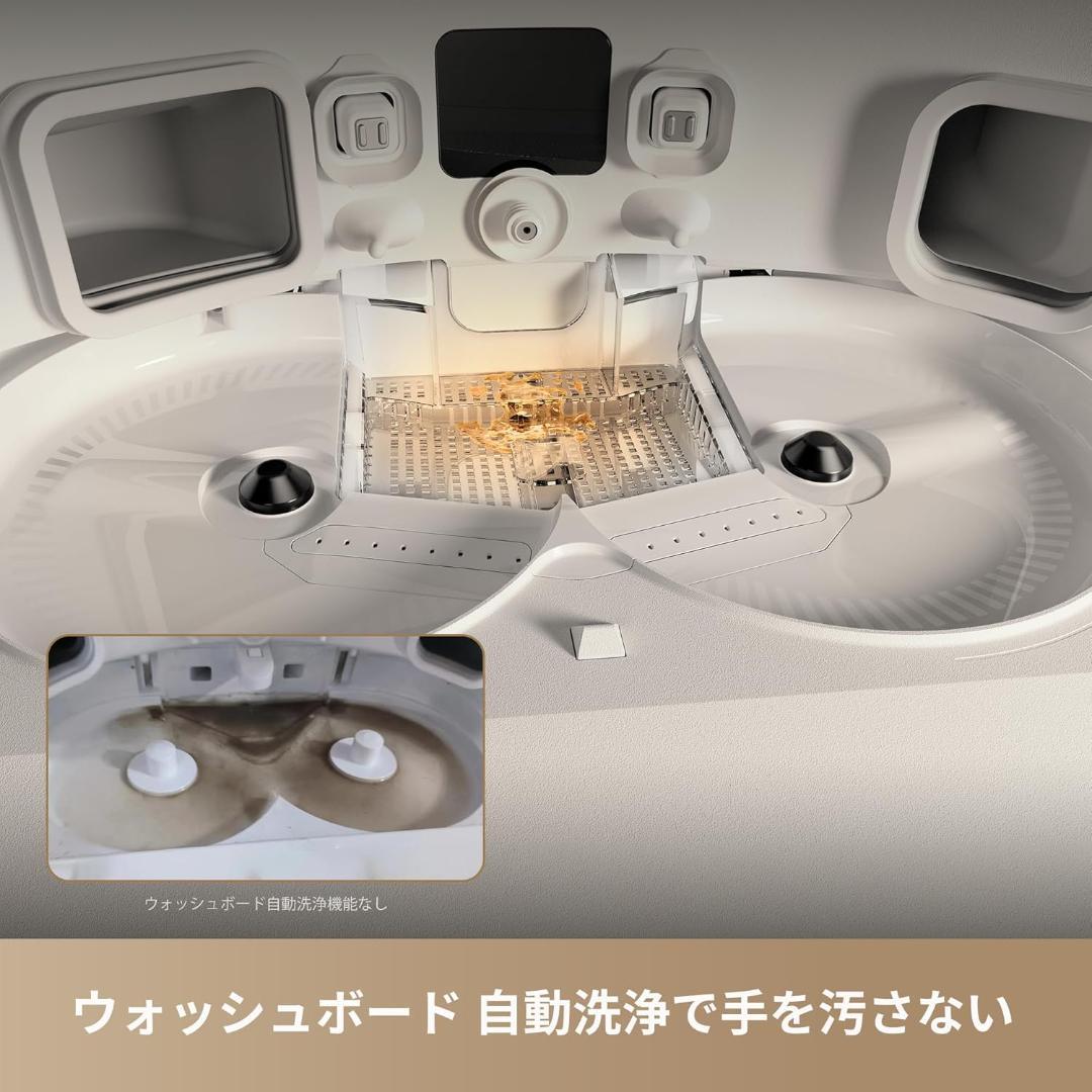 DREAME L40s Pro Ultraロボット掃除機＋8200円おまけ