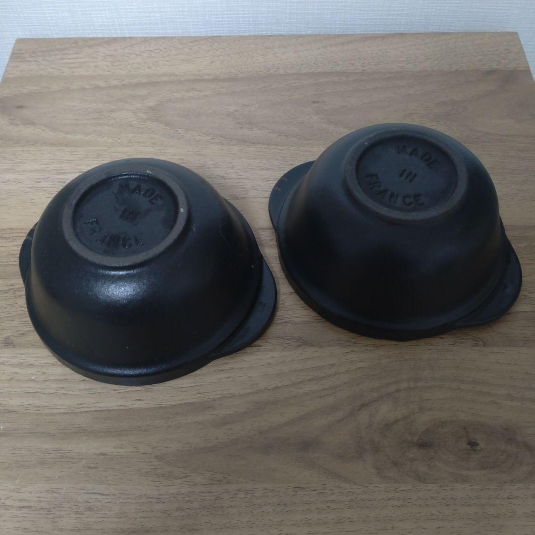 STAUB ストウブ 鋳物ミニボウル 2個セット 黒 フランス製