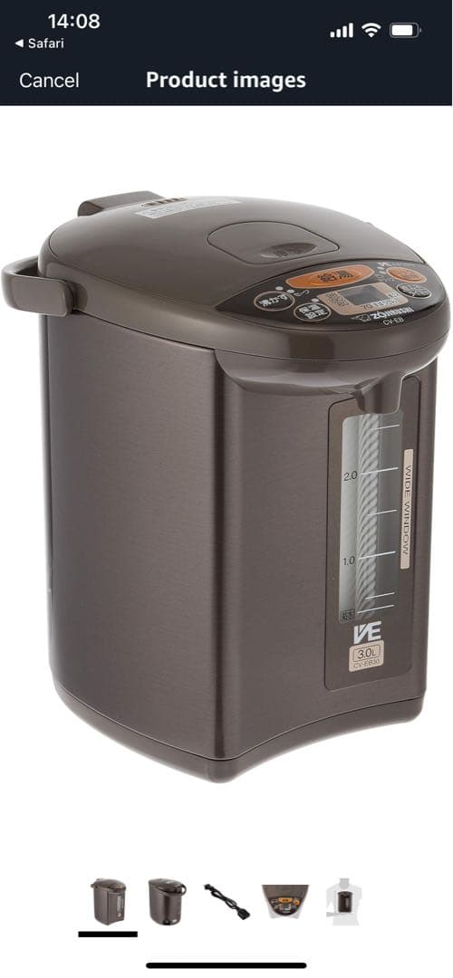 【新品未使用】象印 ハイブリッド電気ポット CV-EB30-TA 3.0L 茶色