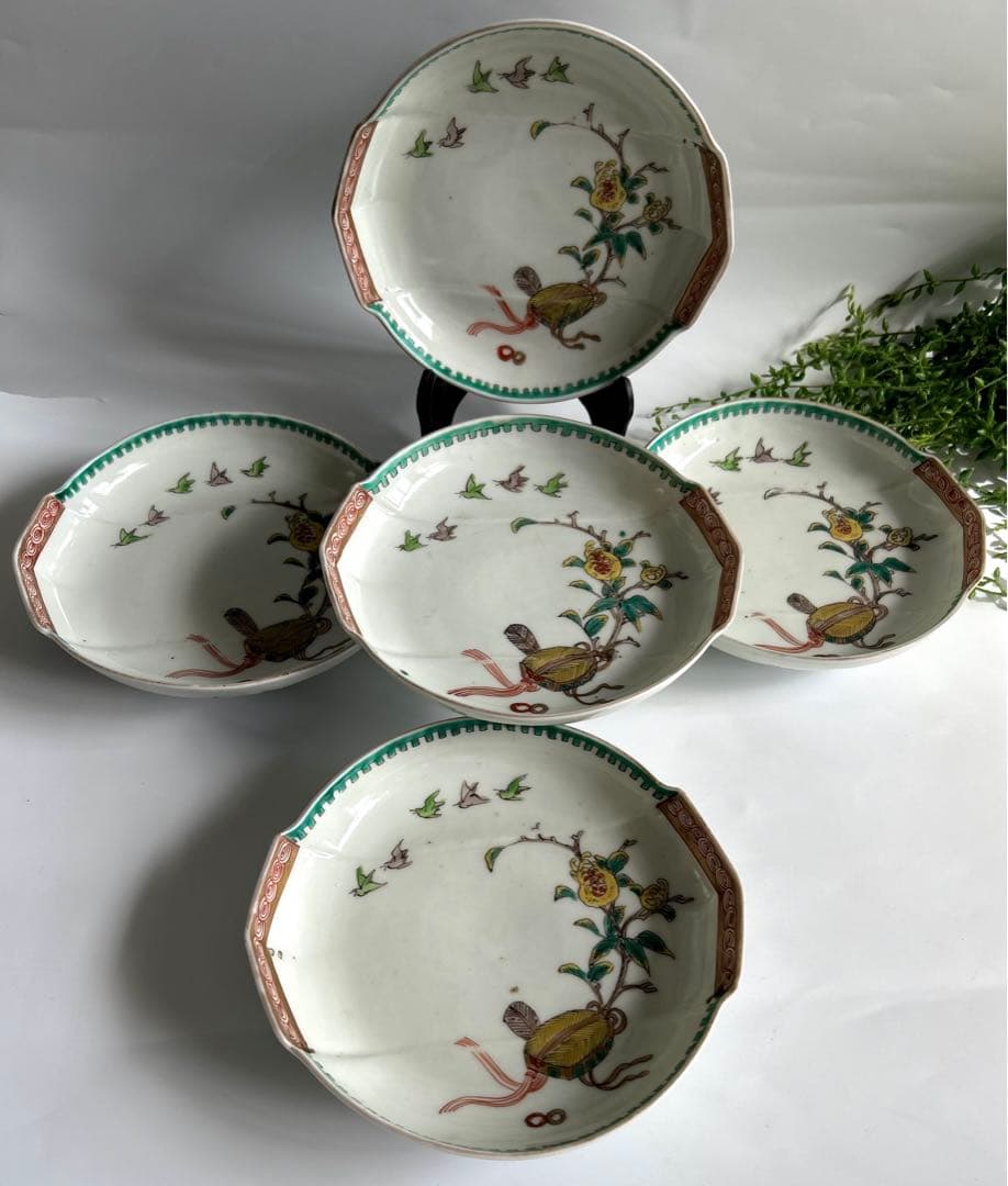 古伊万里 酒井田柿右衛門？ 染錦 花鳥亀文　角福 渦福 骨董 5枚