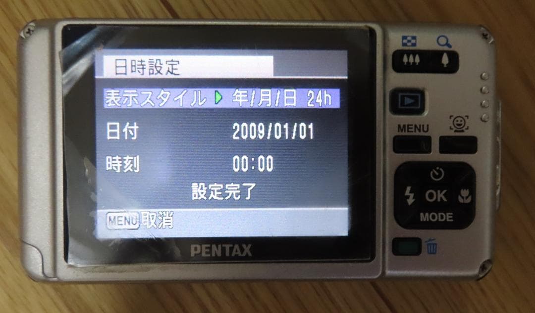 PENTAX Optio W80 レッド 本体と付属品
