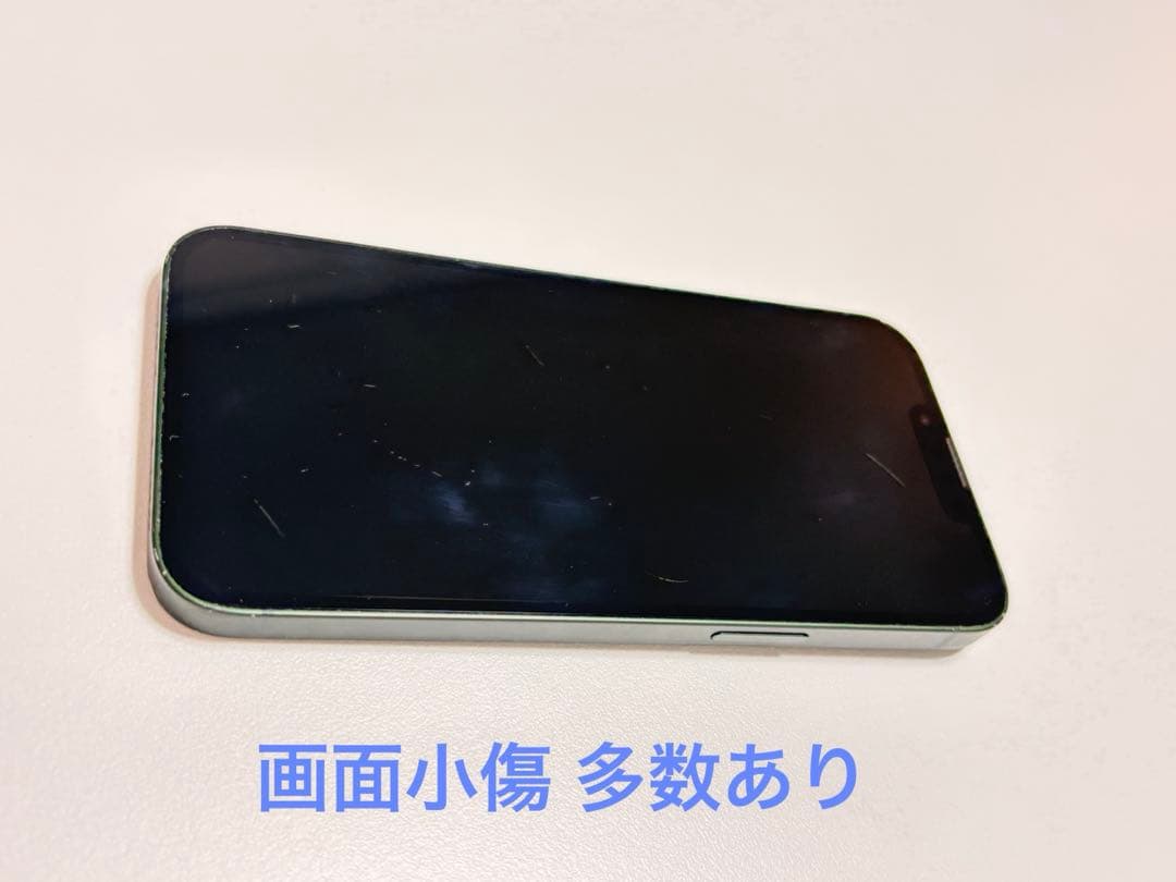 iPhone13 128G グリーン
