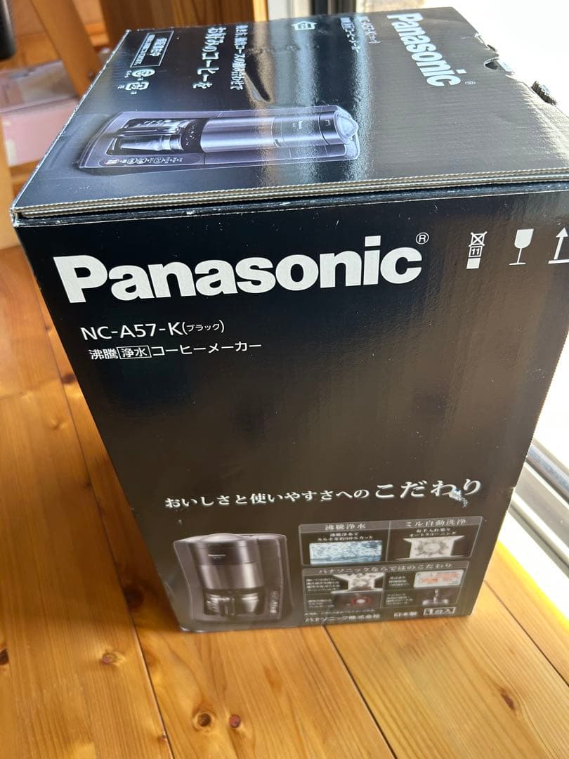 Panasonic NC-A57-K コーヒーメーカー ブラック