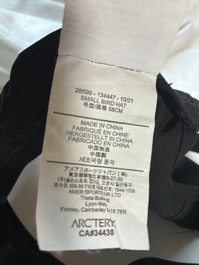 旧ロゴ！アークテリクス　スモールバードハット　small bird hat黒