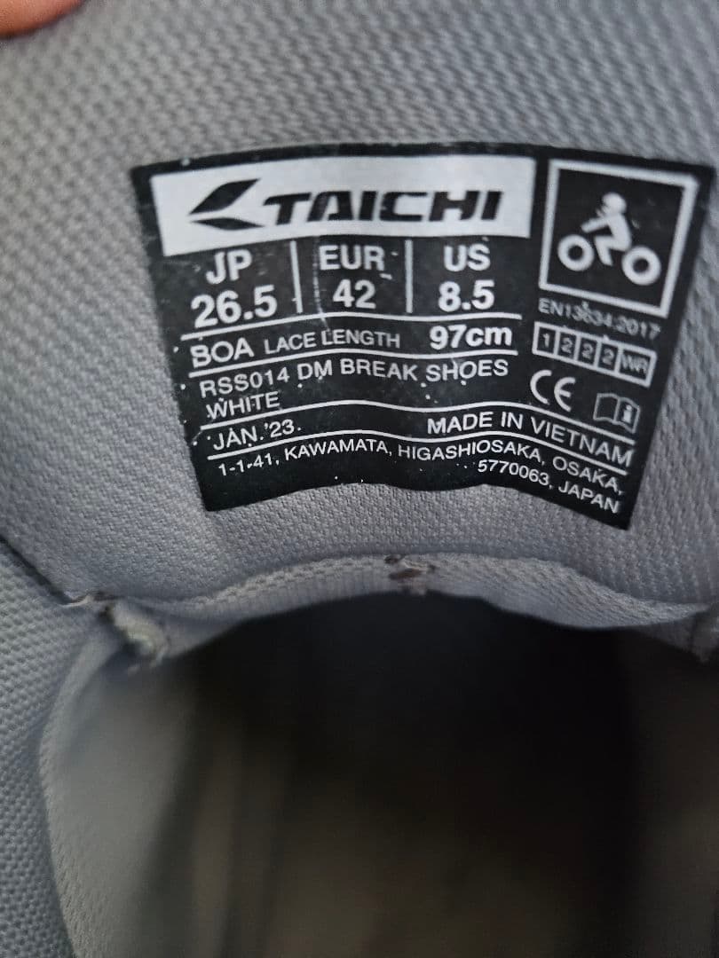 【中古説明必読】RS TAICHI 26.5 RSS014 ブレイクシューズ