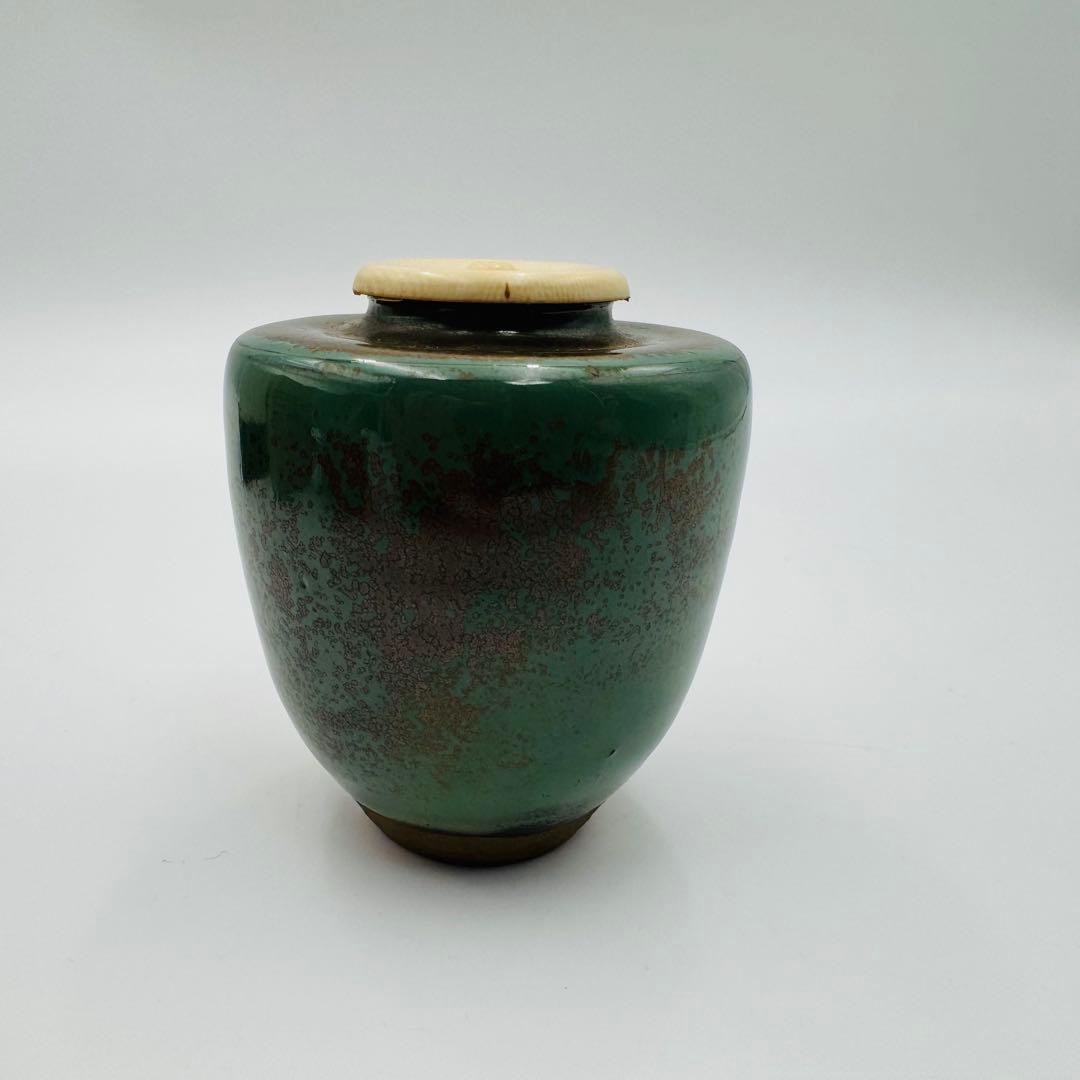 【小鹿田焼　茶入　龍村平蔵　紅牙瑞錦　仕覆】骨董　アンティーク