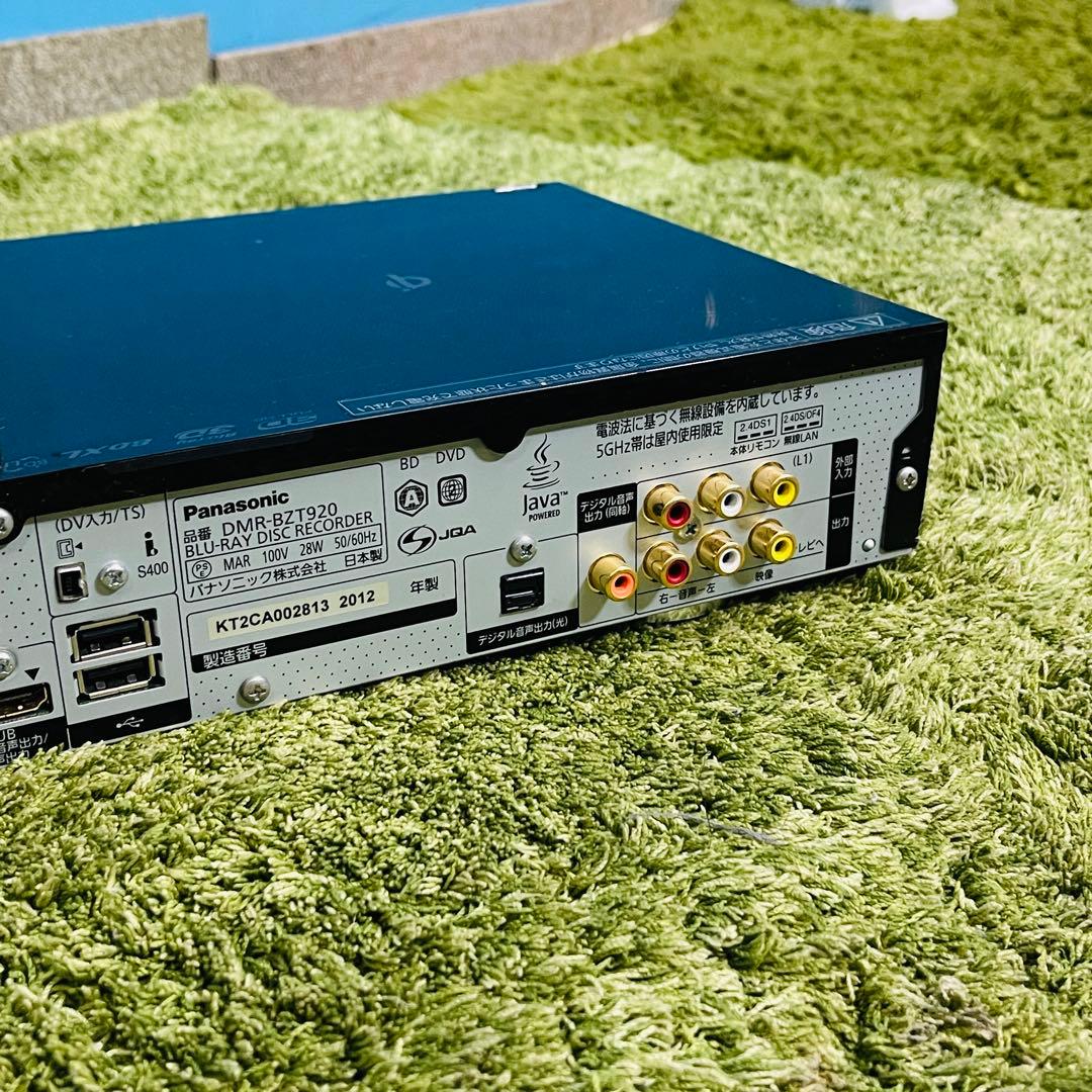 パナソニックブルーレイデスクレコーダーDMR-BZT920電源確認済みジャンク品