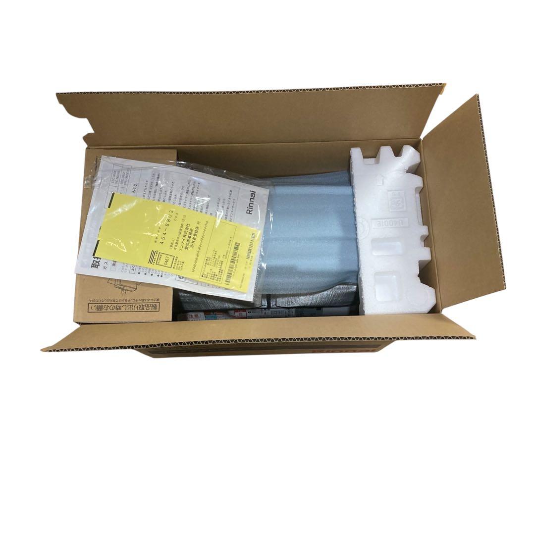 リンナイ　ガスファンヒーター　SRC-365E ホワイト【新品】　プロパンガス