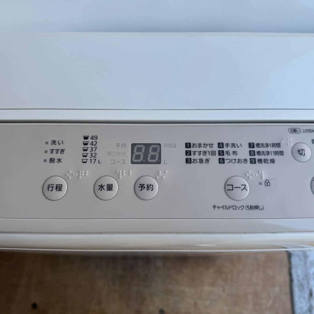 48⭐️2025年製美品★パナソニック　洗濯機　6KG 一人暮らし