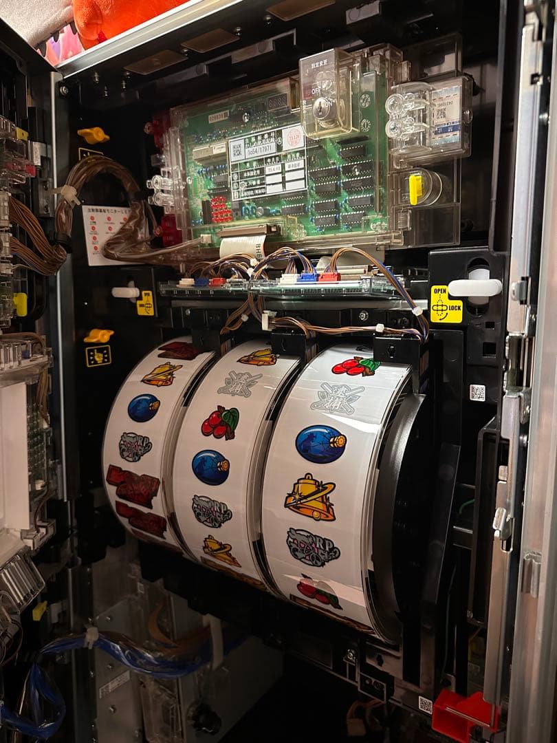 スマスロ 主役は銭形4 ※引き取り限定