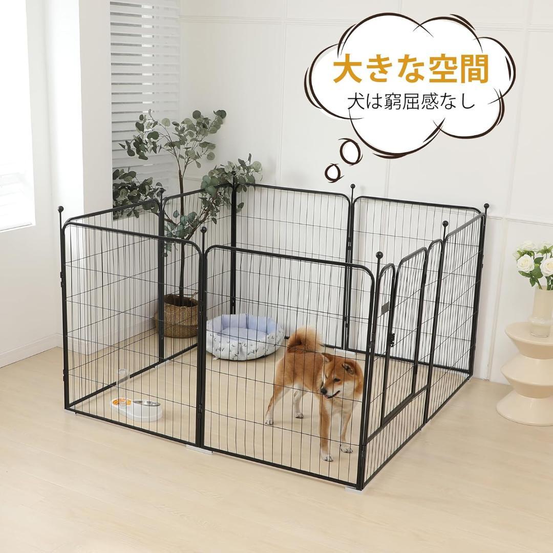 PETTOM 犬 サークル ペットフェンス 中大型犬用(高さ100cm-八枚)