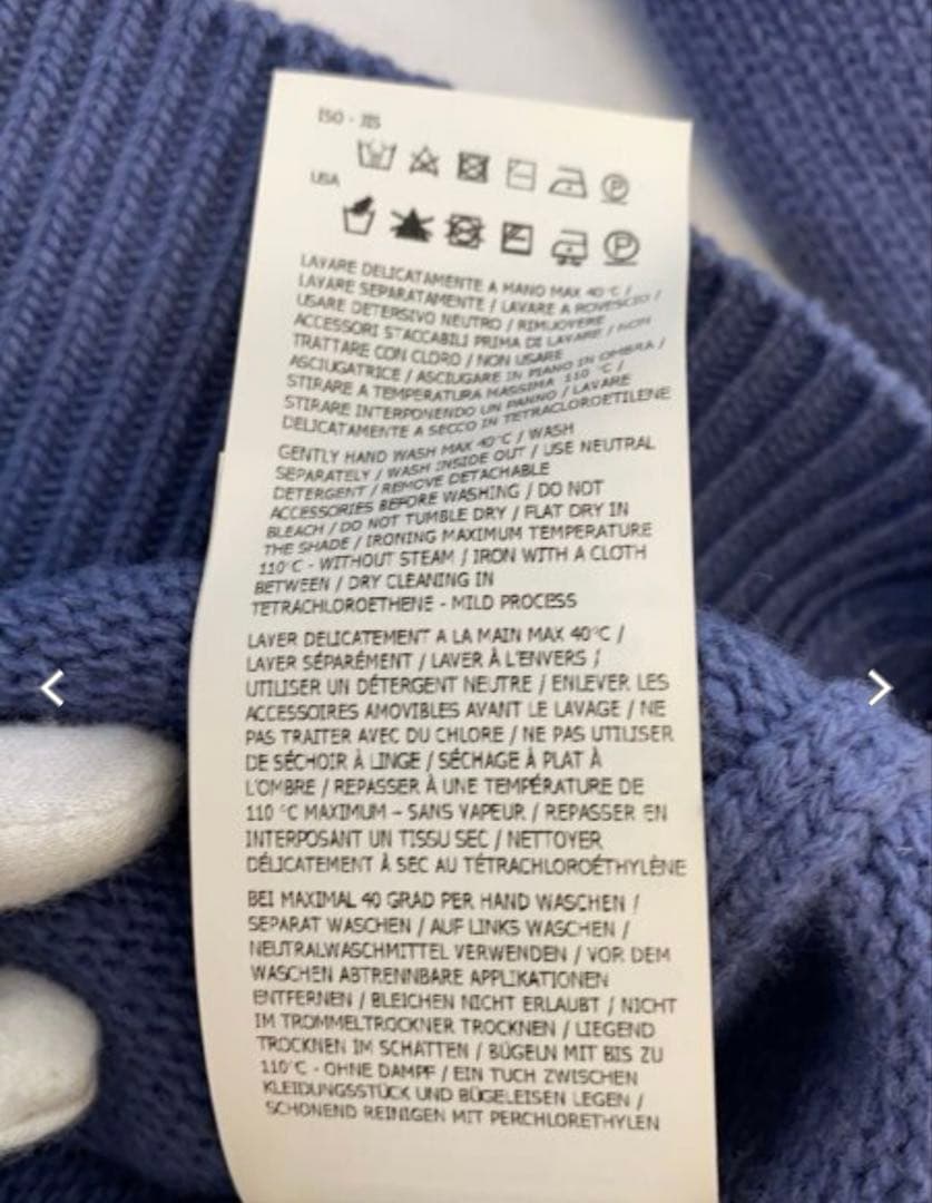 ストーンアイランド ボタン付きカーディガン