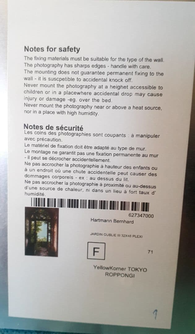 お値下げ！エディションYellowKorner 48 ×32 限定版フォトアート