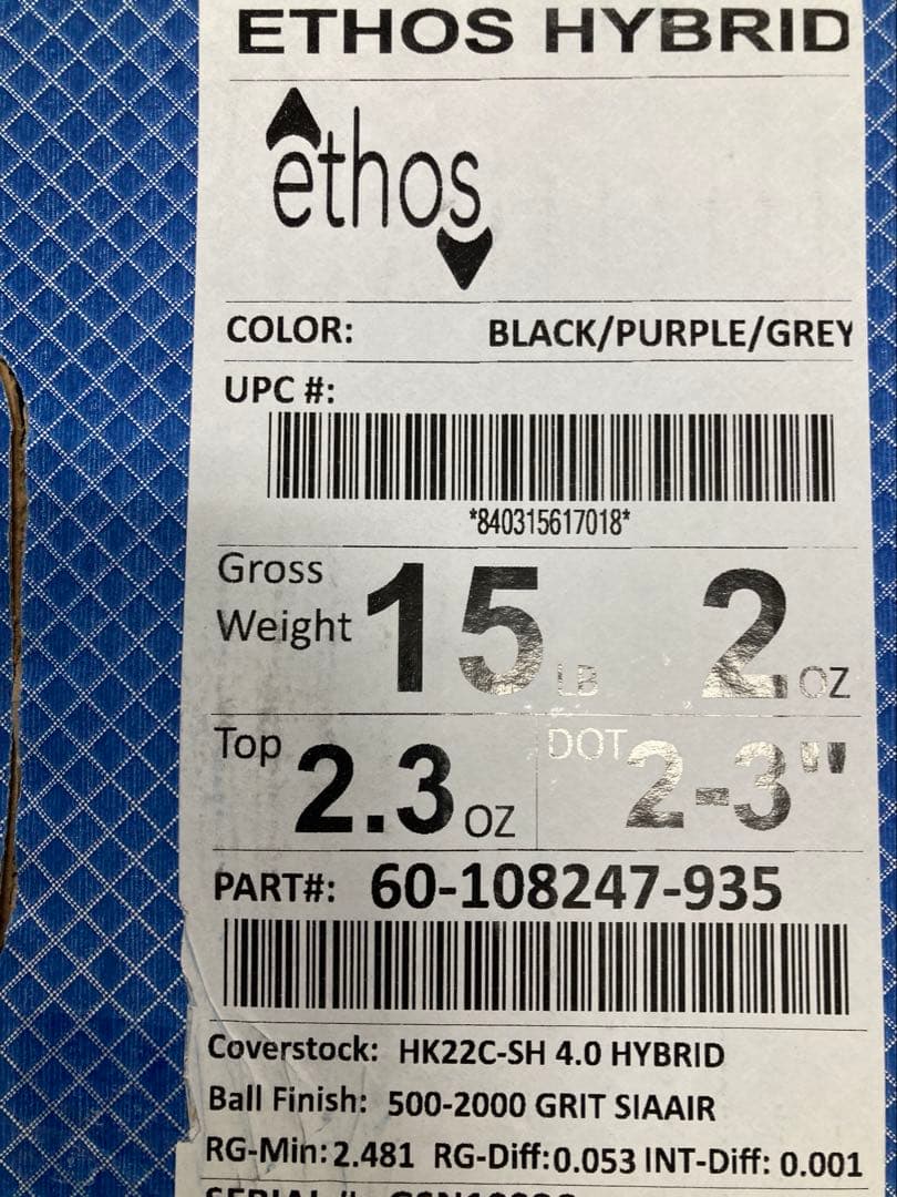 【新品未使用】イートスハイブリッド15p