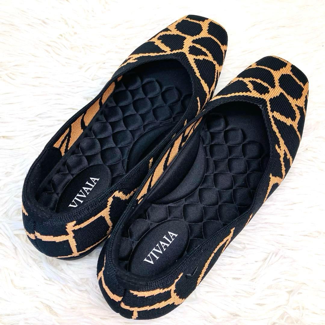 【極美品】希少VIVAIA 38 キリン柄 スクエアトゥ　シュークリップタッセル