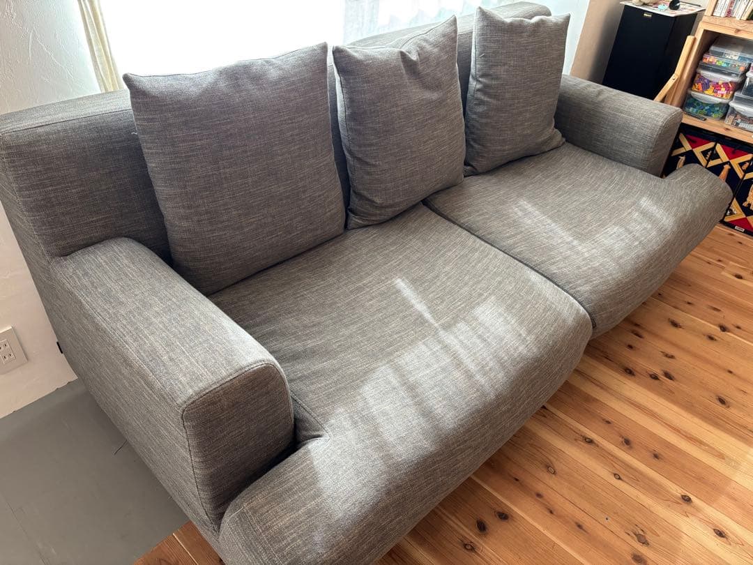 アルモニア　ソファ　K-081 CIELO（シエロ）