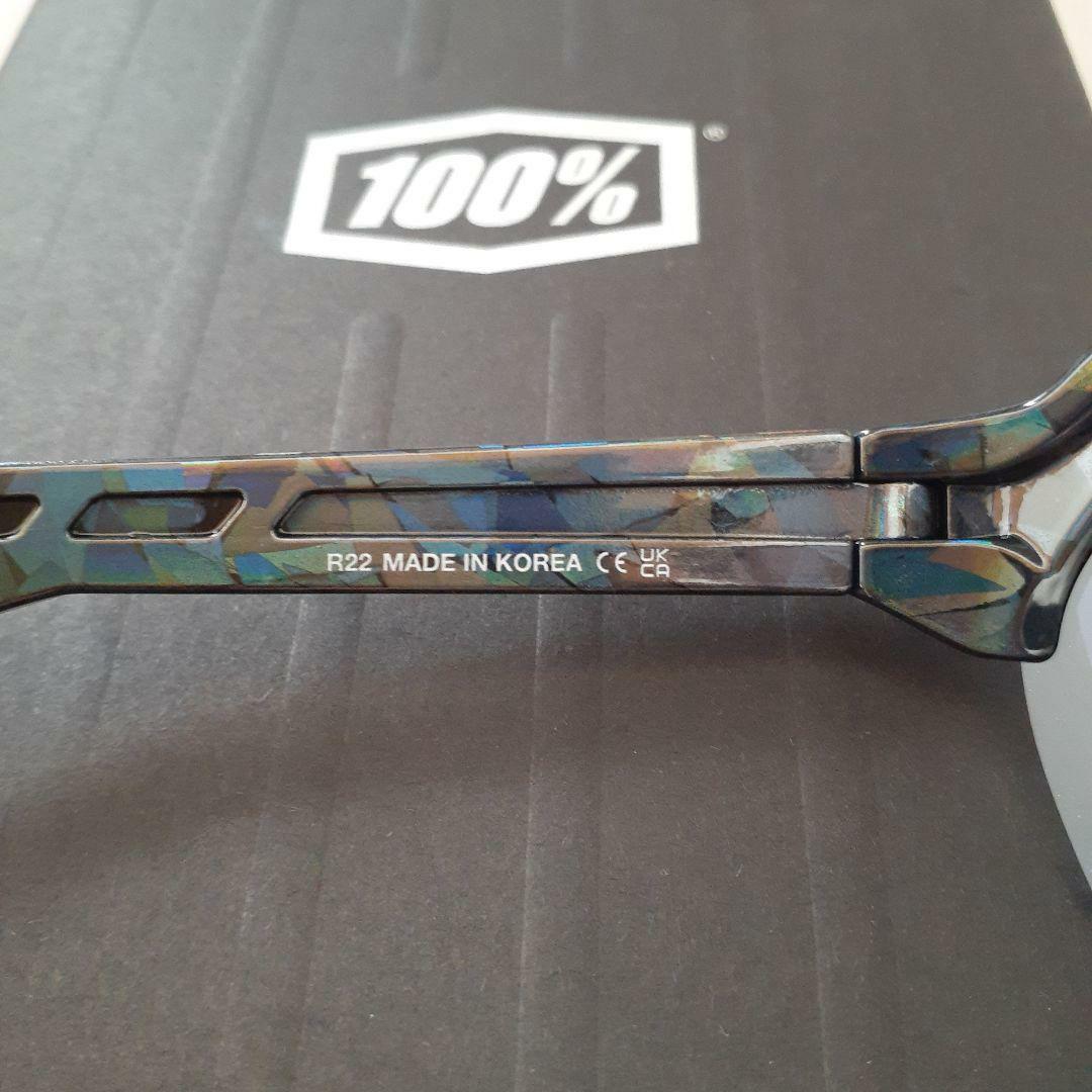 まっちゃん 100% S2 ブラックホログラフィック ワンハンドレッド