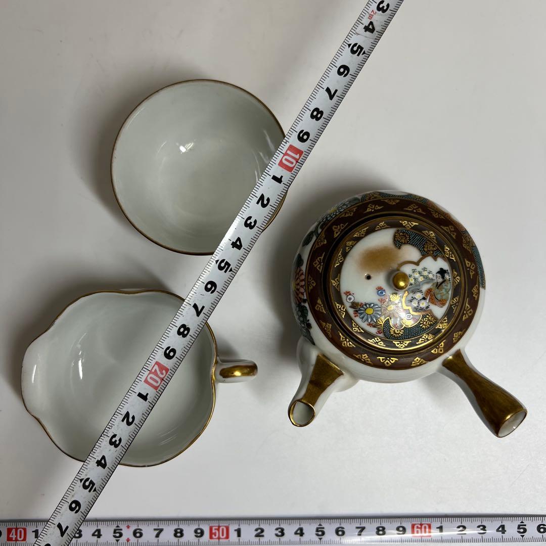 明治時代　九谷焼　上手青粒金襴手　煎茶器セット　東K8-0111☆2F タカサ