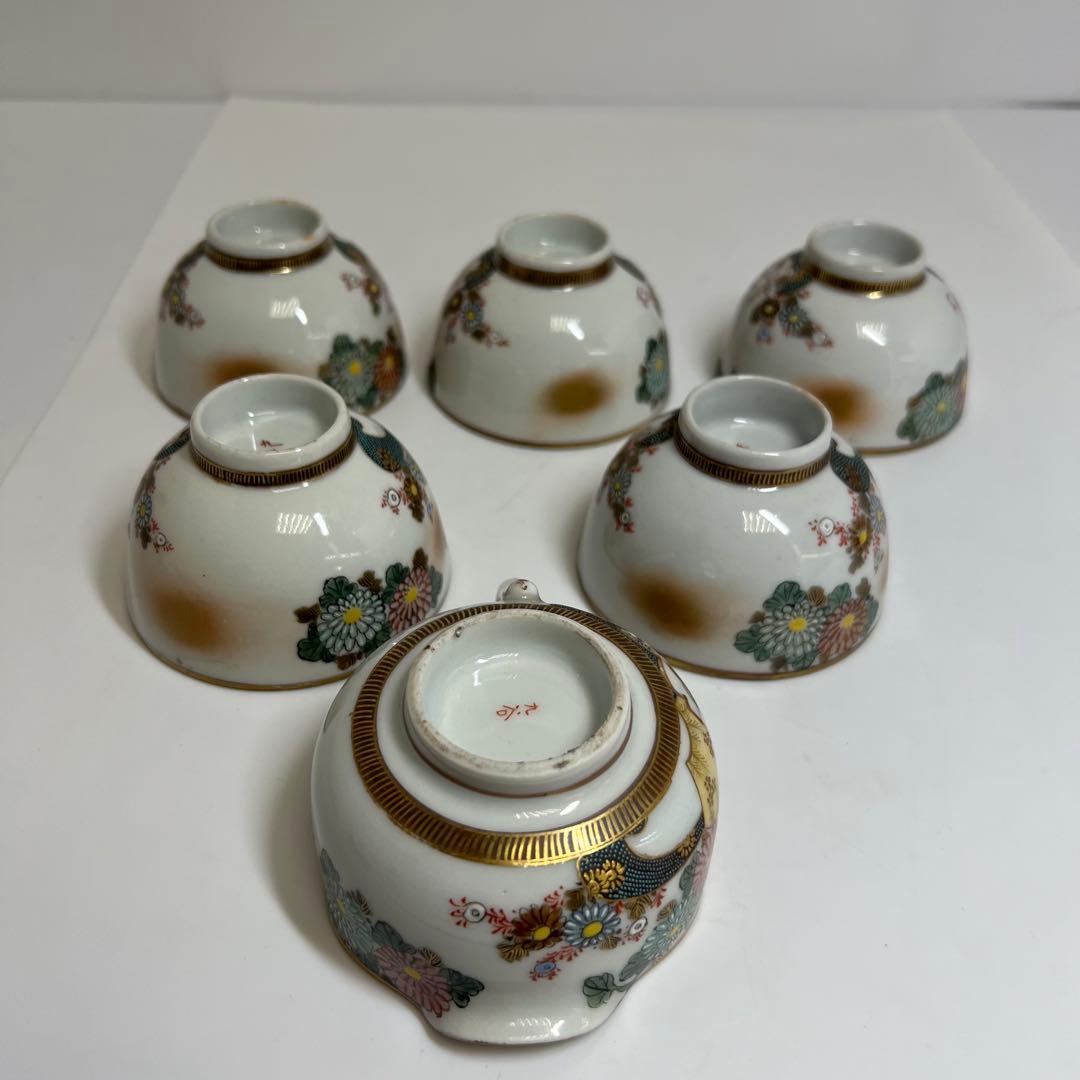 明治時代　九谷焼　上手青粒金襴手　煎茶器セット　東K8-0111☆2F タカサ