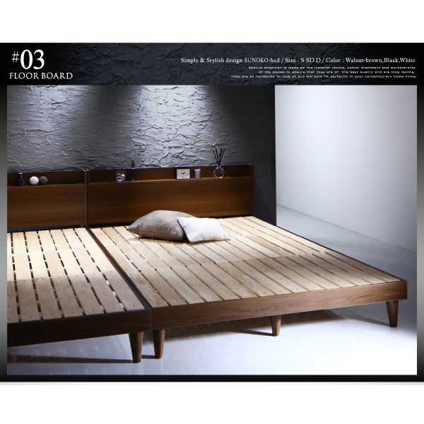 特別奉仕価格　棚・コンセント・マットレス付きすのこベッド　ダブル