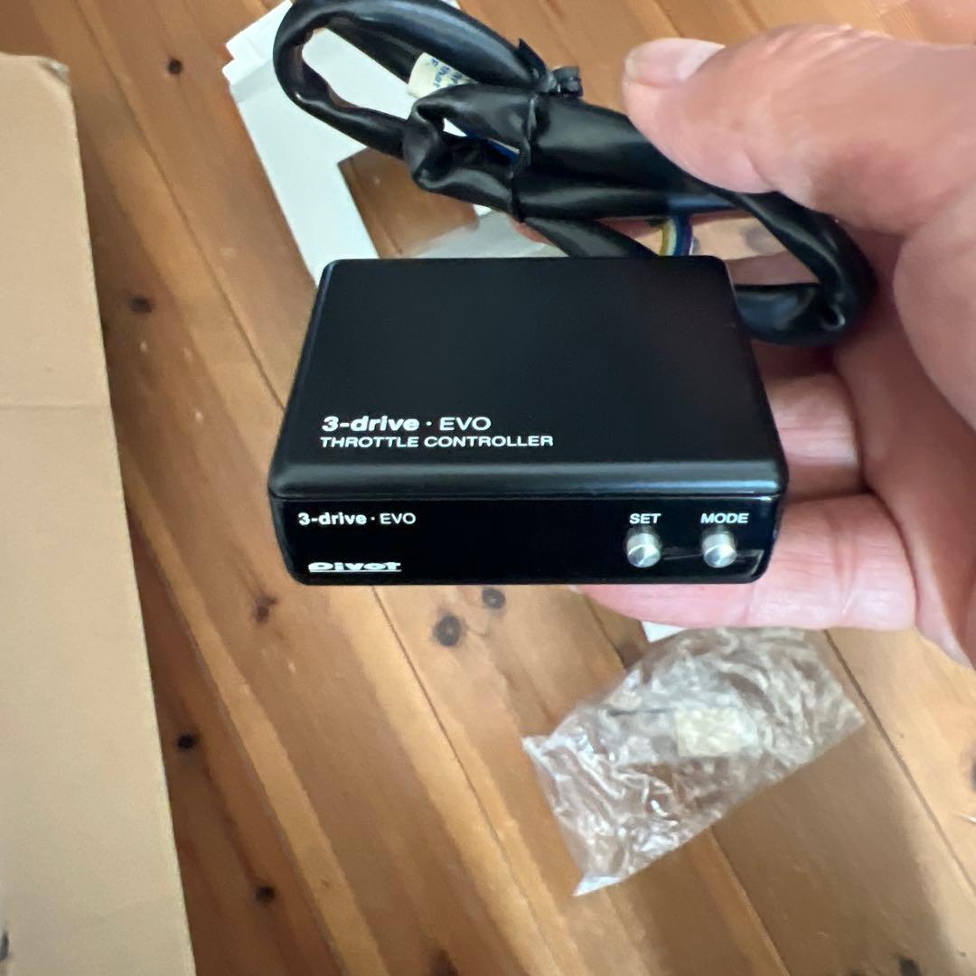 3-drive EVO スロコン　 ハーネスセット　7B （TH-7B）