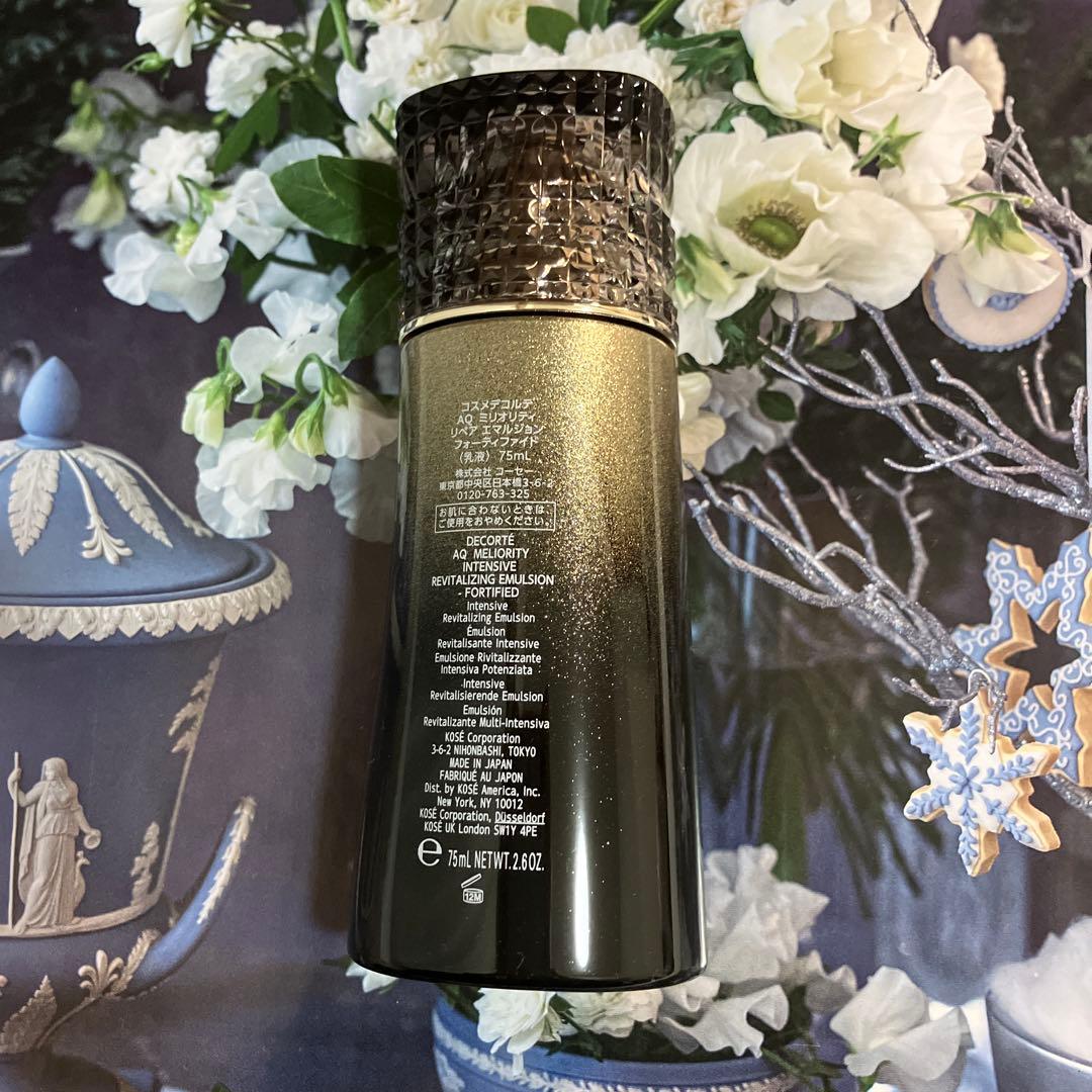 コスメデコルテAQ ミリオリティ エマルジョン フォーティファイト