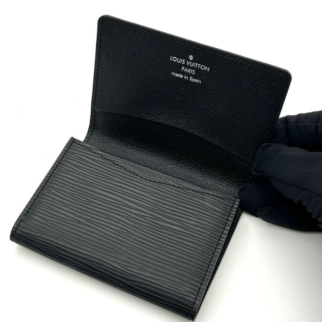 【極美品】ルイヴィトン エピ 名刺入れ カードケース 黒 ブラック 男女兼用